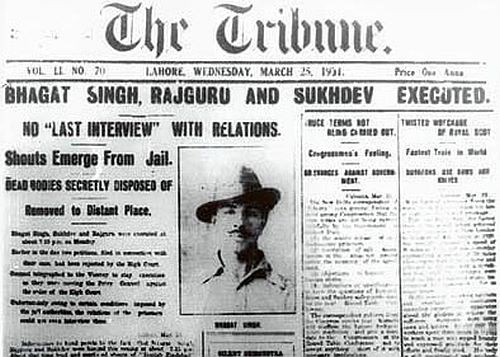 Bhagat Singh Rajguru Sukhdev Executed