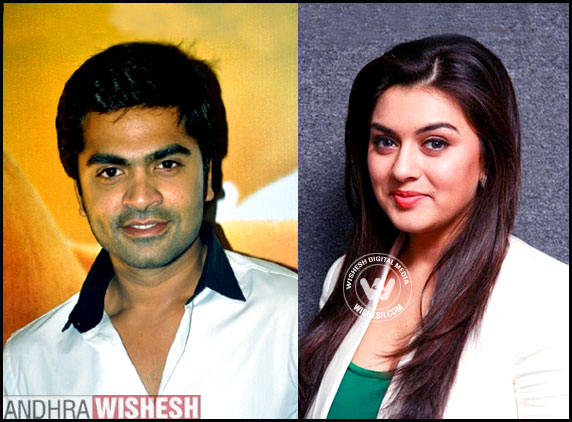 Simbu-Hansika