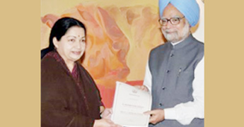 Jaya now seeks PC’s head Jaya now seeks PC’s head