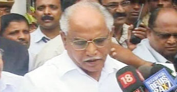 Yeddy proves majority, fourth time! Yeddy proves majority, fourth time!