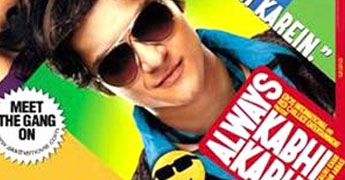AlwaysKabhiKabhi
