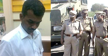 Remand to two more persons in Sai wealth case Remand to two more persons in Sai wealth case