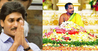 Jagan visits Baba Samadhi at Puttaparthy
