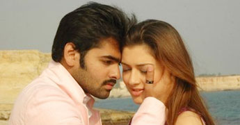 Kandireega