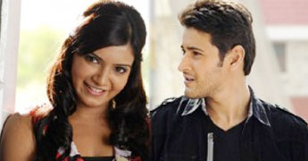 Dookudu