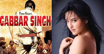 GabbarSingh
