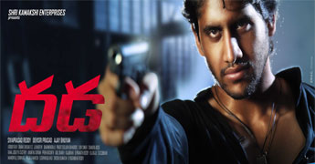 Dhada