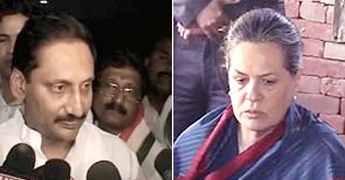 Kiran asks Sonia for quick decision on T 