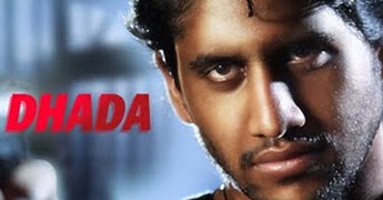 Dhada