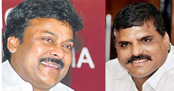 Chiru throws tea party for Botsa