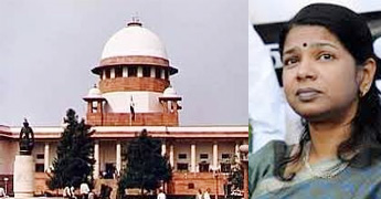 Delhi High Court rejects Kani s bail plea Delhi High Court rejects Kani s bail plea