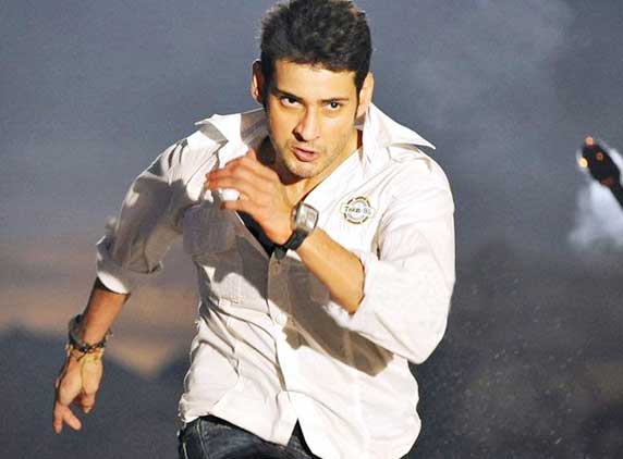 Mahesh-movie