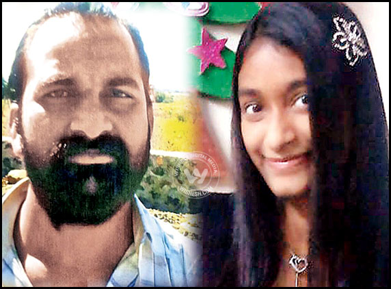 Esther-Anuhya-murder-case