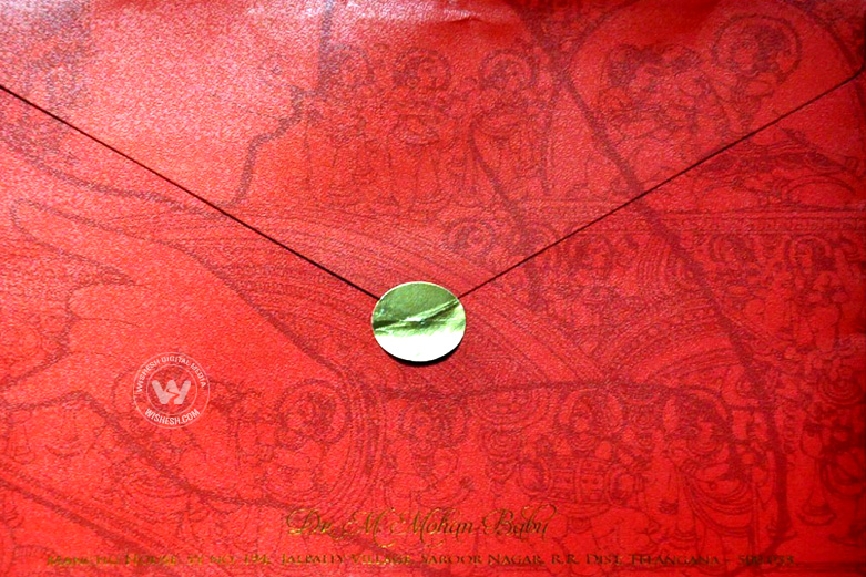 Manchu wedding card