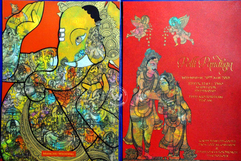 Manchu wedding card