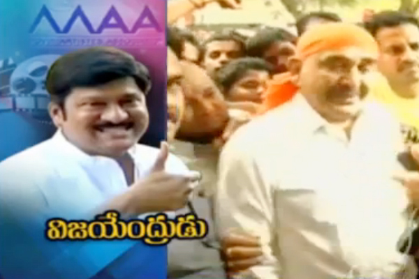 Rajendra Prasad Wins MAA Elections Pics