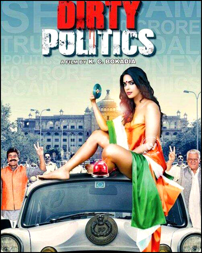 Mallikas-Dirty-Politics-First-Look