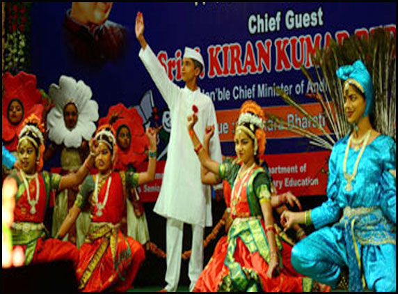 Cultural programs on Childrens Day Function 02