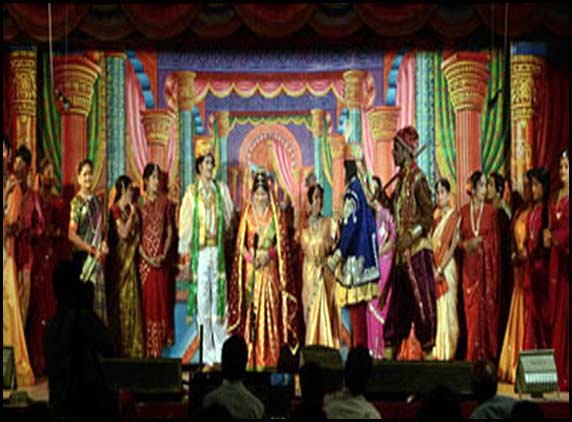 Pathala Bhairavi Stage play at Ravindra Bharati