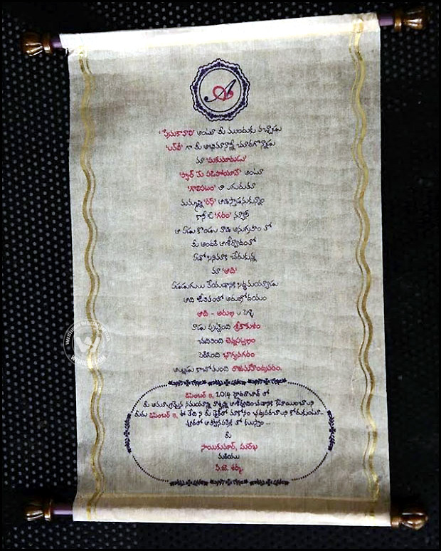 Hero-Aadi-Wedding-Invitation