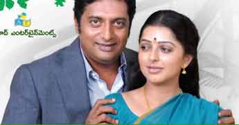 Collector Gari Bharya movie review 2010,Indu (Bhoomika),All-India IAS topper Gautam (Prakash Raj) Collector Gari Bharya movie review 2010,Indu (Bhoomika),All-India IAS topper Gautam (Prakash Raj)