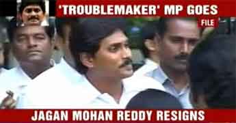 YSR in an air crash,Yeduguri Sandinti Jaganmohan Reddy,chief minister of Andhra Pradesh,Lok Sabha MP late Y S Rajasekhara Reddy's,TDP MPs in Parliament,separate Telangana state,'Odarpu Yatra' ,YSR's successor, Jagan