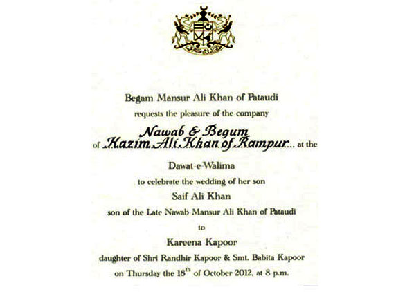Wedding-card