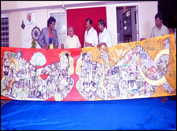 ANR memorable birthday gift by Mohan Babu