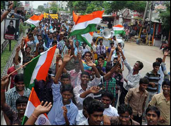 Ongole-Students