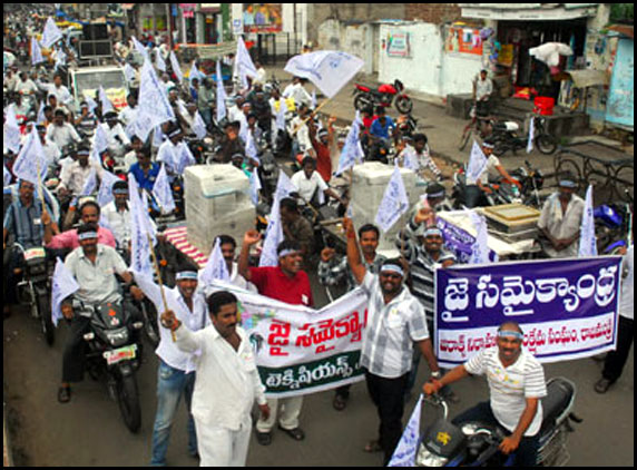 Rajahmundry Xerox shops owners