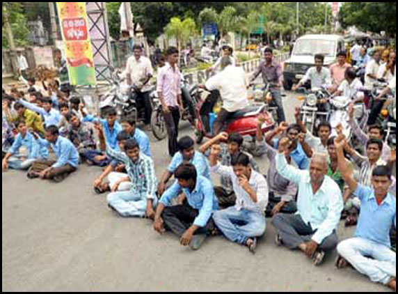 Tirupati Arts College Students