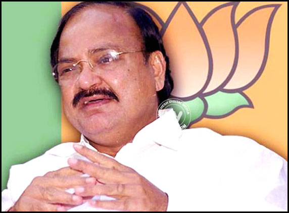 Venkaiah Naidu criticized Rahul Gandhi