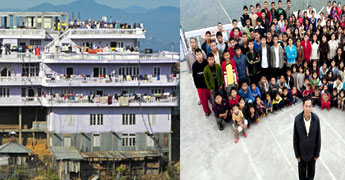 BigFamily