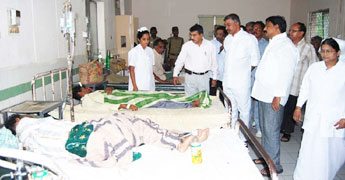 Hospital