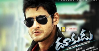 Mahesh babu's "Dookudu" set to hit Screens