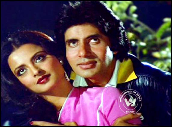 Amitabh and Rekha in Welcome Back