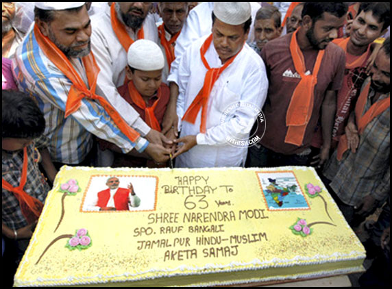 Special prayers done at Maheem Dargah