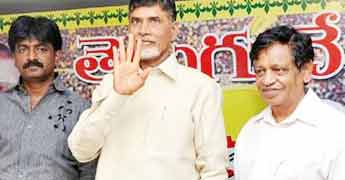 tdp-btech-ravi-and-mysoora