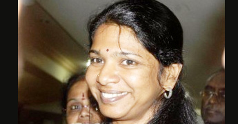 karunanidhi-daughter