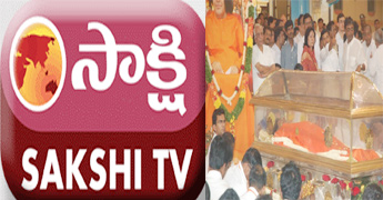 sakshi-report-latest