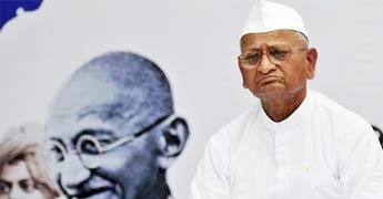 hazare