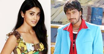 AllarinareshShriya