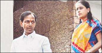 KCR VijayaShanthi