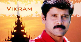 Vikram