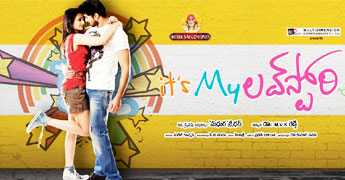 ItsMylovestory