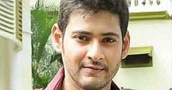 Dookudu