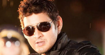Dhookudu