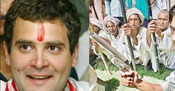 Youth with pistol arrested for standing near Rahul