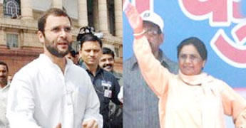 Rahul trip enhances cong stakes in UP