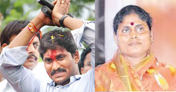 Jagan racing towards record breaking majority Jagan racing towards record breaking majority
